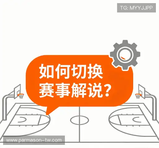 疑问解答屋